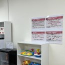 맘놓고우당탕탕 이미지