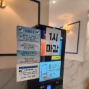 블루노래연습장 이미지