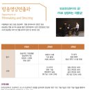 경기영상과학고등학교 이미지