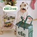맘푸드 이미지