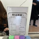 후니살롱 네이버블로그