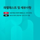 아너스어학원