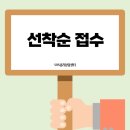 선산대로-40 이미지