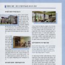 안젤리미술관 이미지