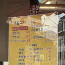 대구 대명동 석쇠불고기 맛집 대림석쇠불갈비 후기