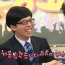 참빛안경 이미지