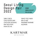 마르가아트 이미지