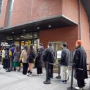 이마트24 이미지