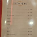 중국성 이미지