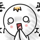 재흥각