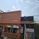 먹자2길 네이버블로그
