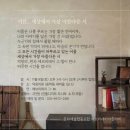덕광의원