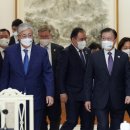 코파 발전소 이미지