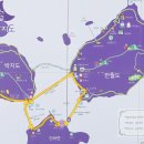 퍼플여행 이미지