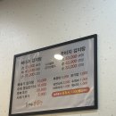 등마루감자탕우아점 | [전주] 내돈내산 전주 맛집 등마루 감자탕 후기(+ 길안내)