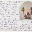 둘로스 Daum카페