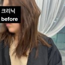 미금역 미용실 헤어다이아 분당미금스타점 문별 실장 아윤채크리닉