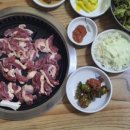 산오리가든 이미지