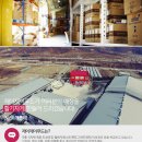 커피제이제이 이미지