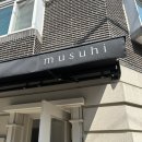 청구 화장실 | 신당카페 청구 디저트 카페 무수히 내돈내산 후기