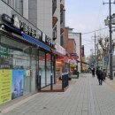 새절농장 이미지