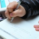 오렌지스쿨학원 이미지