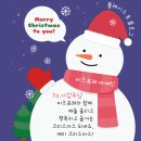 스마트비즈포레 이미지