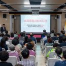 부산진구종합사회복지관 이미지