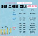 프로발리볼센터 이미지