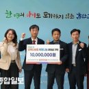 강북연합내과의원 이미지