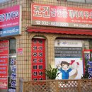 고강1동주민센터 이미지