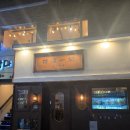 땡초우동 덕천점 | 안주일체 덕천점