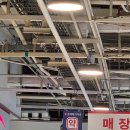 동래메가약국 이미지