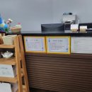 천안약손한의원 이미지