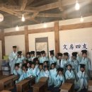 대자초등학교 이미지