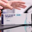 삼천당약국 이미지