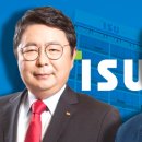 (주)이수 이미지