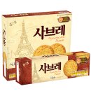 사블레