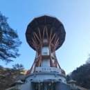 한울소리 | 겨울 원주 구룡사 아이와 함께 다녀온 치악산 힐링 여행, 한울 카페 따뜻한 커피 한 잔