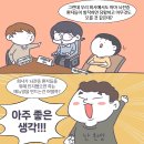 프로젝트임팩트 이미지