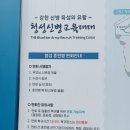 캠프PC 이미지