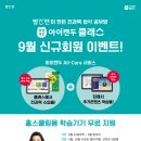캔두 이미지