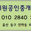현식당 이미지