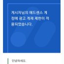 (주)트래픽애드 이미지