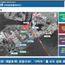 메가스타 이미지