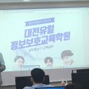 (주)용문기업 네이버블로그