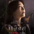 이사라미용실