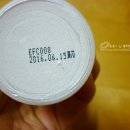 엘케이코스메틱