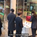 부안군노인요양병원 이미지