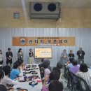 무주하우스 이미지